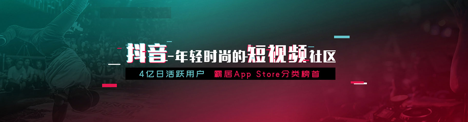 南票百度如何推广