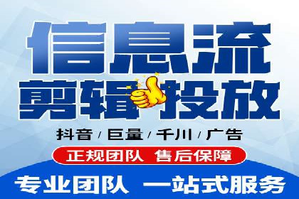 百度推广案例：揭秘高转化广告策略